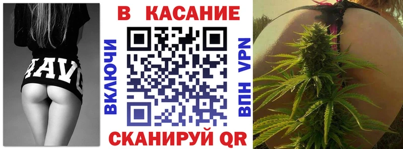 Наркошоп Лысково АМФ  Галлюциногенные грибы  Мефедрон  Конопля  КОКАИН 
