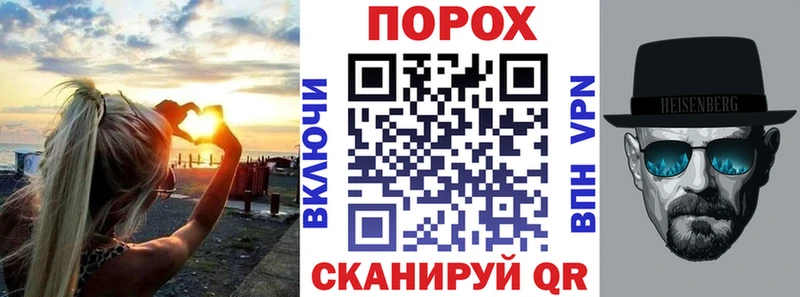 Амфетамин VHQ  Лысково 