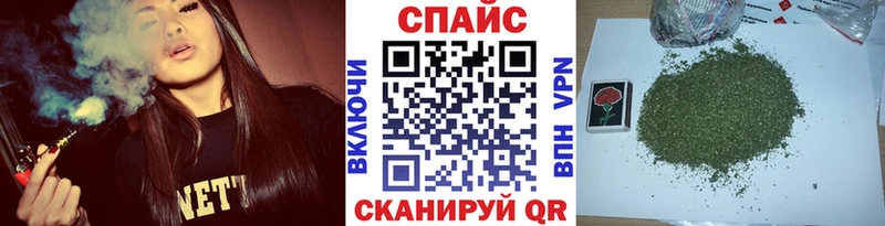 Бутират 1.4BDO  наркота  Лысково 