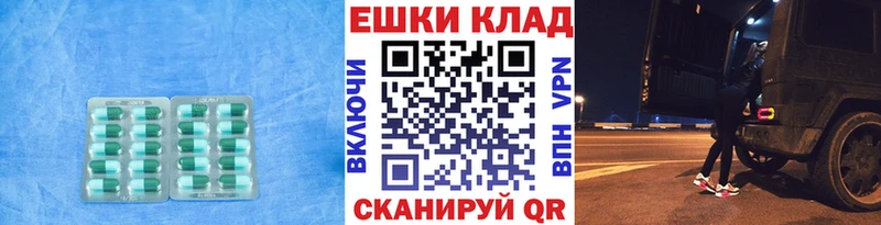 ЭКСТАЗИ DUBAI  Лысково 
