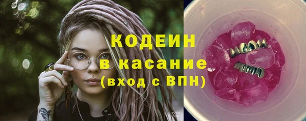 меф VHQ Володарск