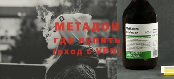 винт Волосово