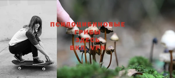 мет Волоколамск