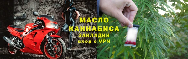 винт Волосово