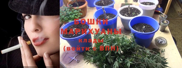 винт Волосово