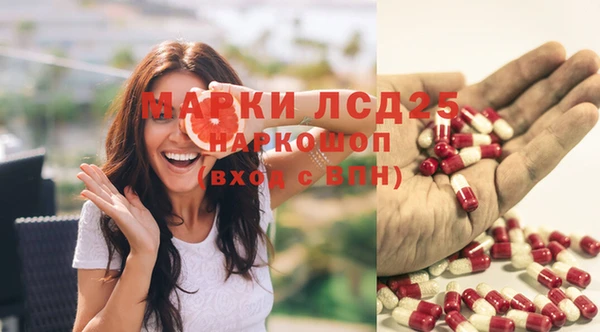 меф VHQ Володарск
