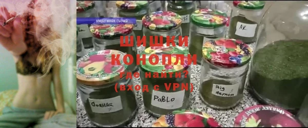 винт Волосово