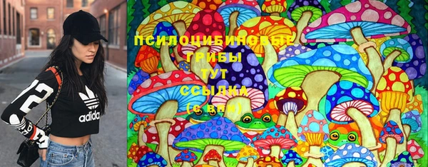 мет Волоколамск