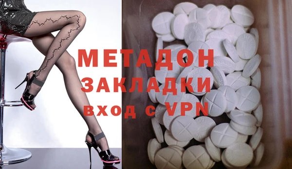 винт Волосово